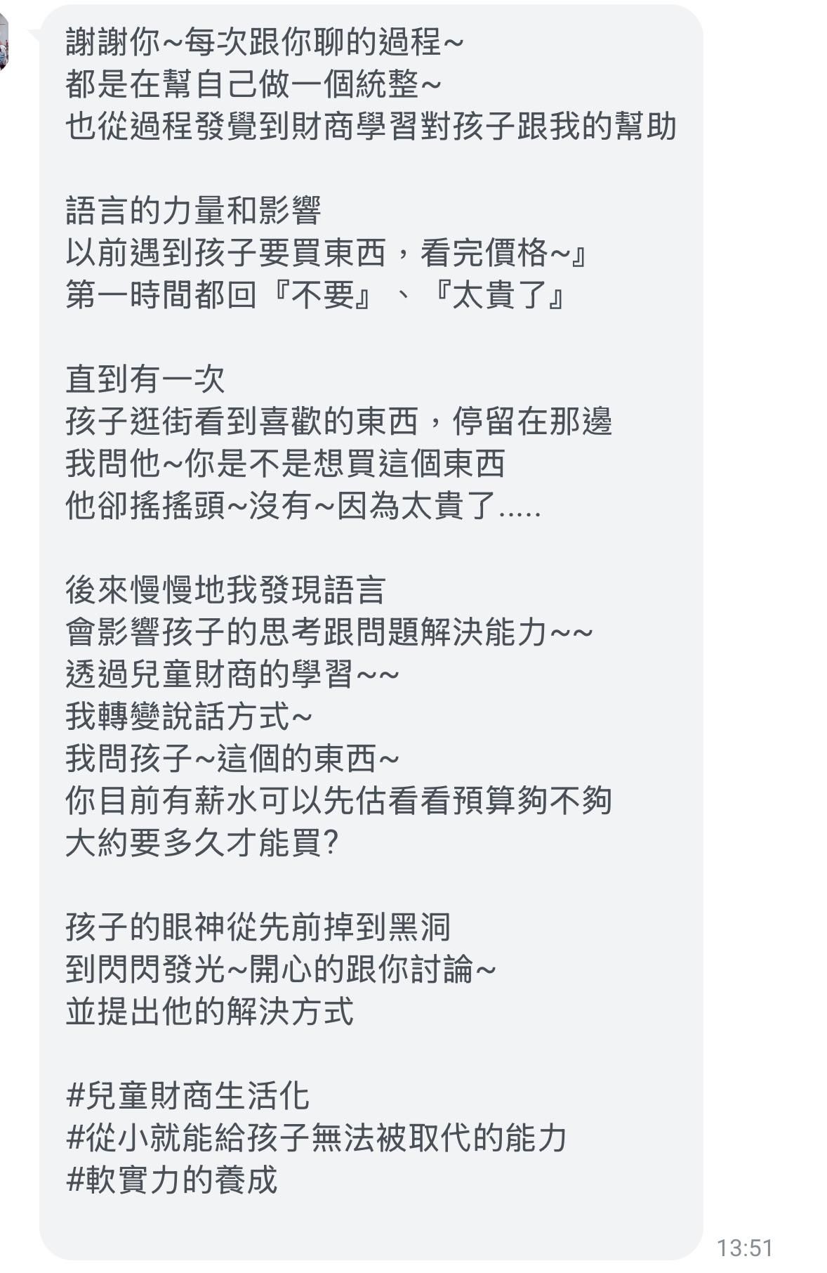 7a117ea5-4166-4bcd-8b82-54b3eaa17a07