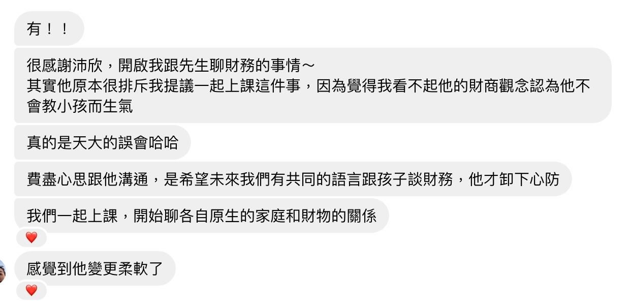 7c3aaefb-24d3-4433-b2b1-93cfa33f4cb0