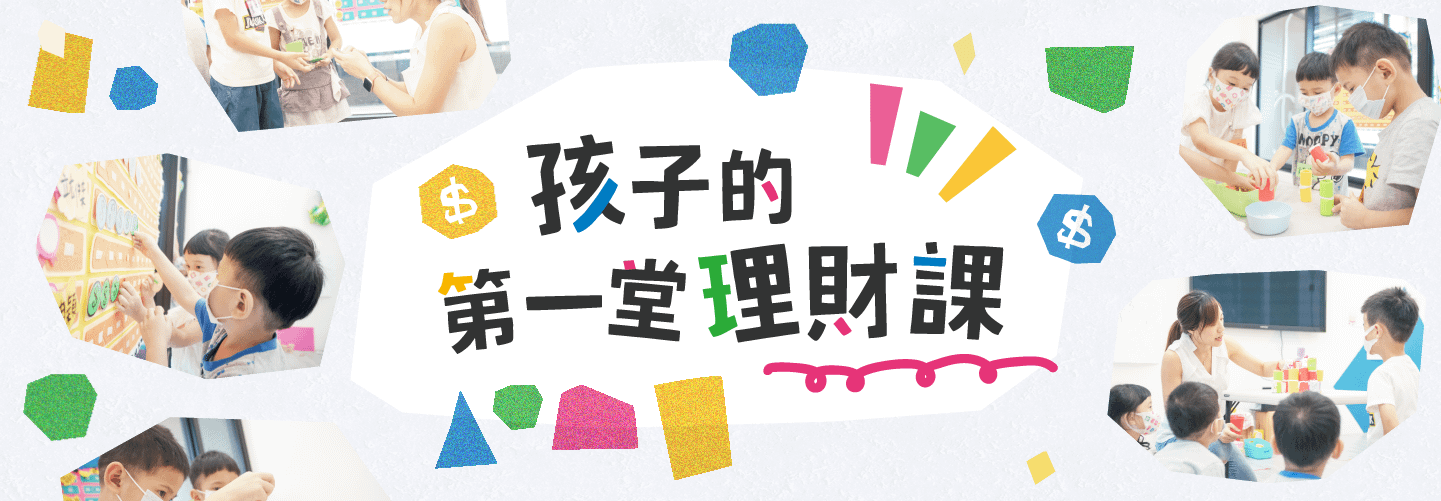 7e545acb-7a20-4619-82c0-314cf7883668