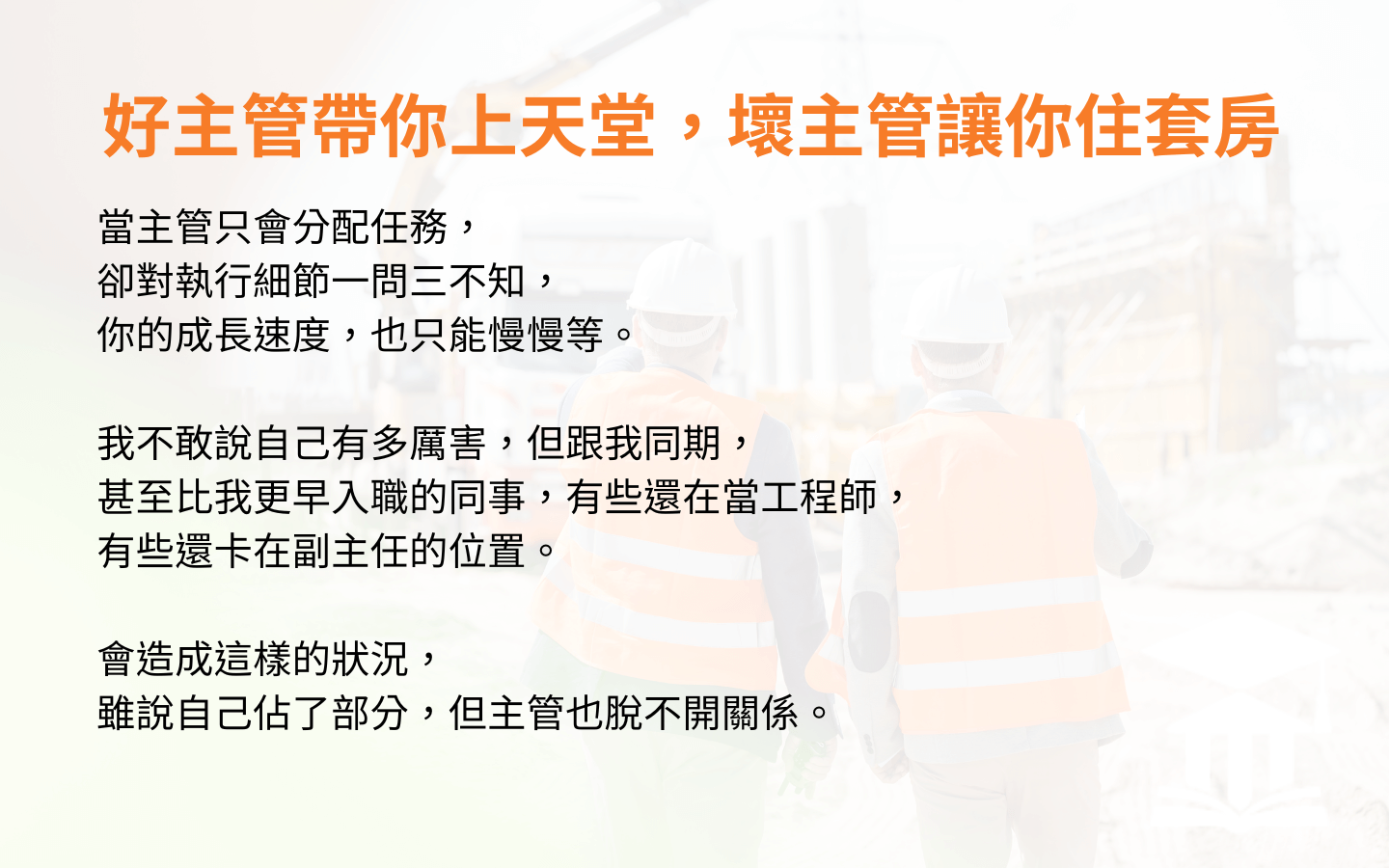 7e9361f9-20db-4578-ba0c-8c19e189ec93