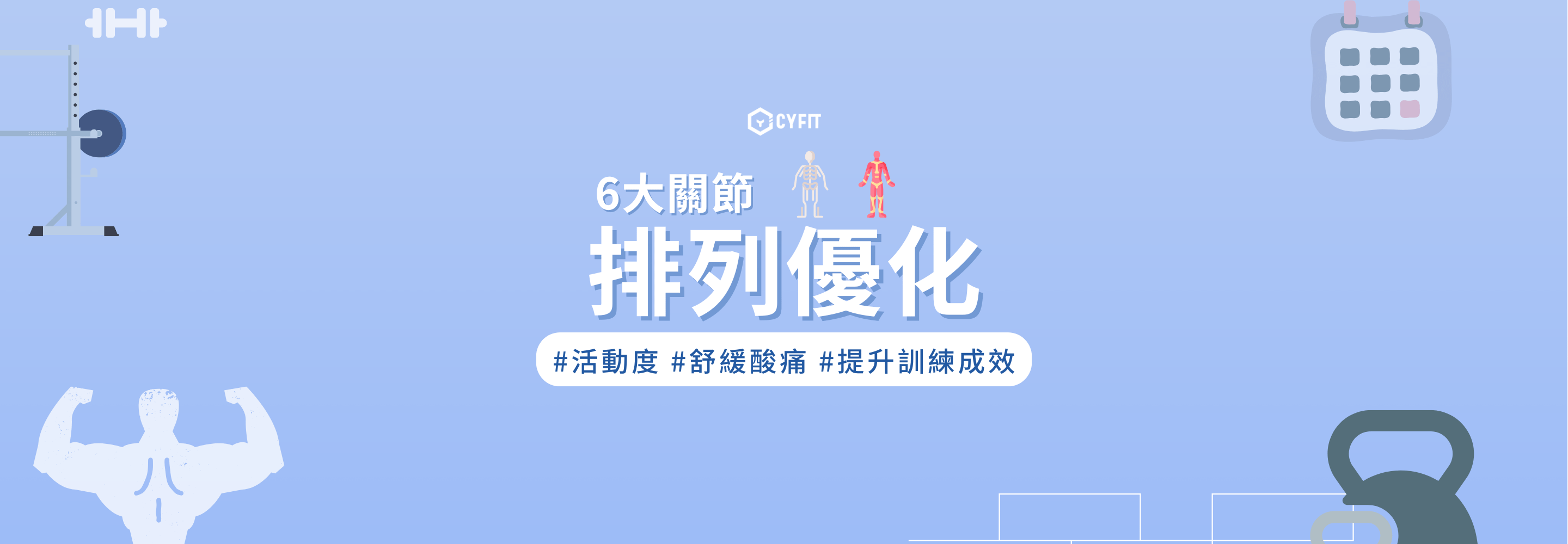 818e8520-d6a0-4571-b406-814f3afb4ed3