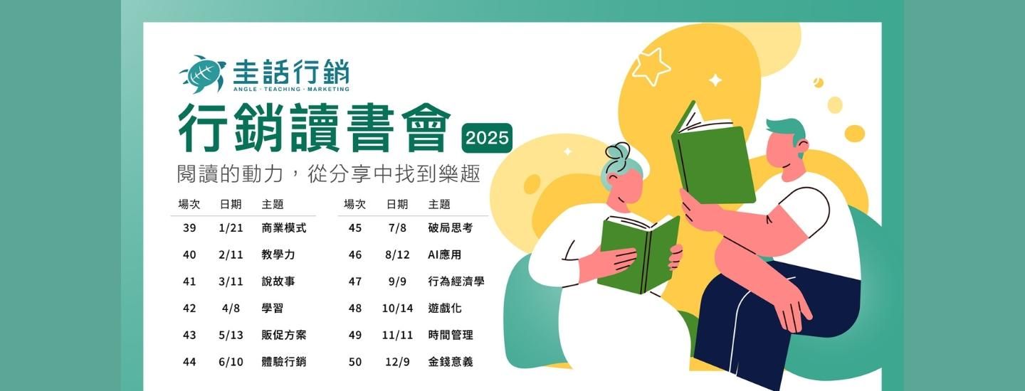 81da5eec-a8b8-415b-99f5-a3eb7cc871fc