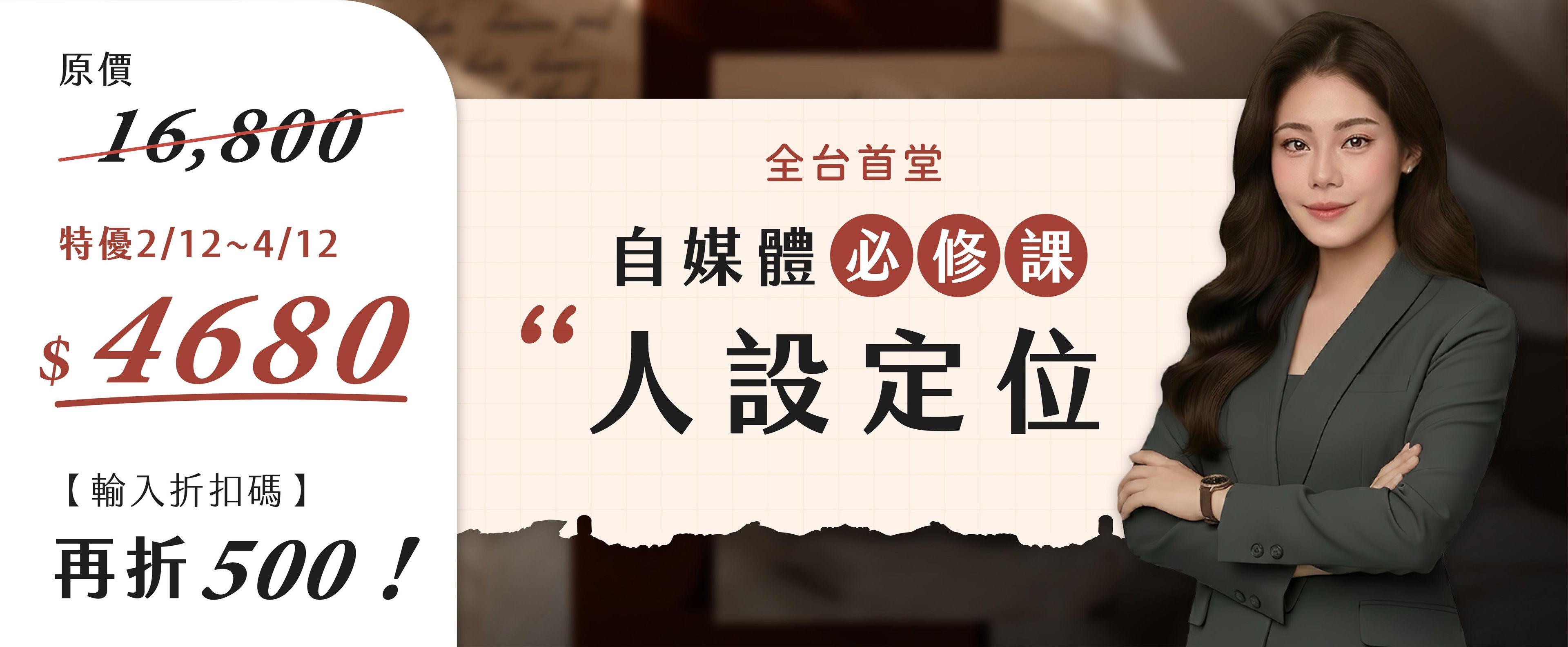 834caebe-e59e-428b-8b8f-0cfa4c3c59d3