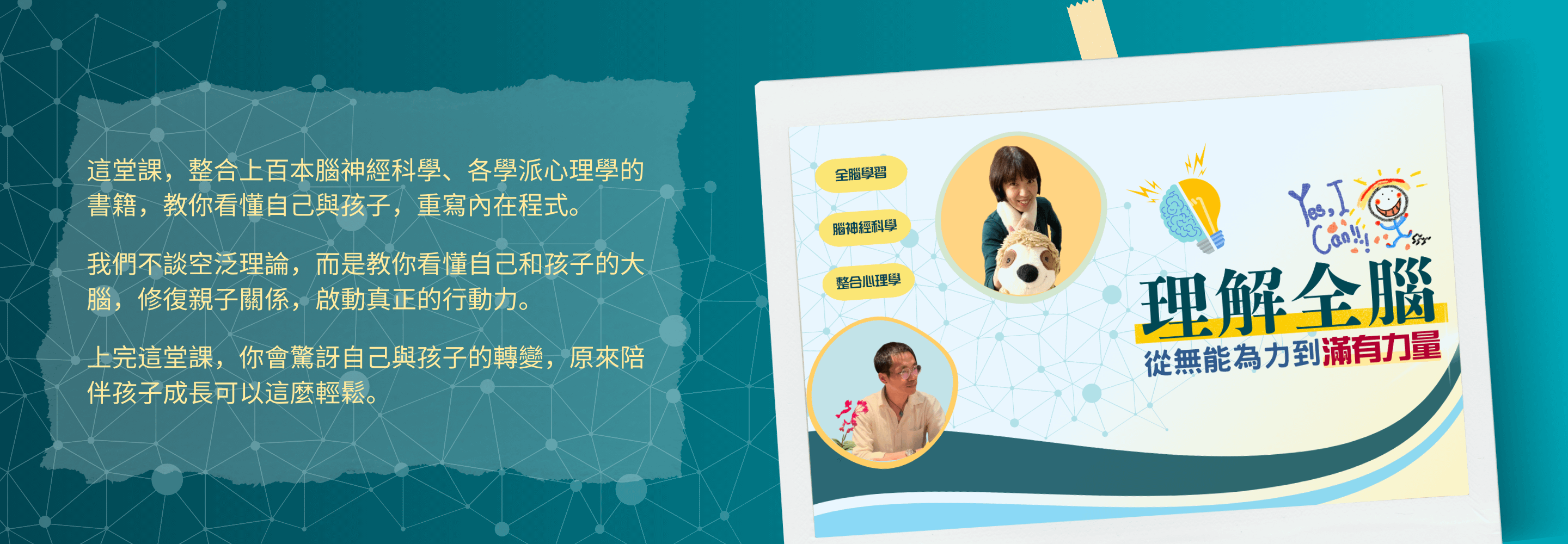 86396c60-e6a5-4167-afc8-cff1c78e9622