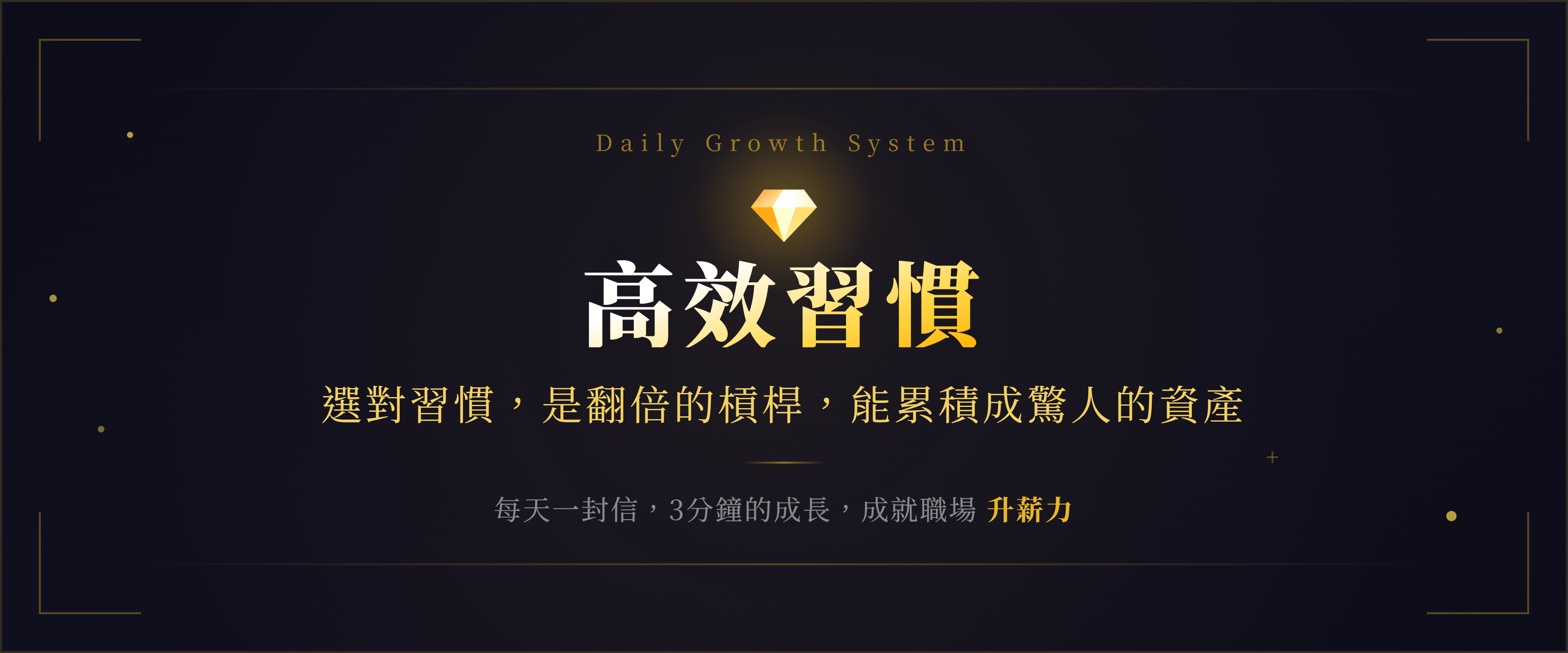 89cddead-1f83-4548-b307-d0d35acf3c89