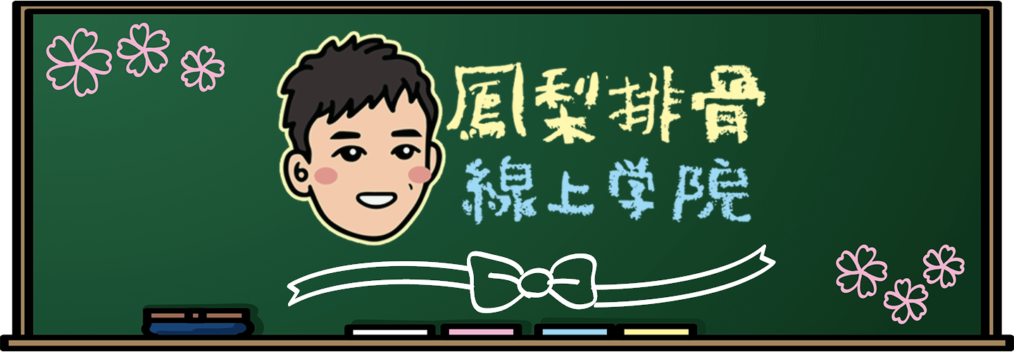 8c21242e-185c-451f-ae90-47cfe25a6a95