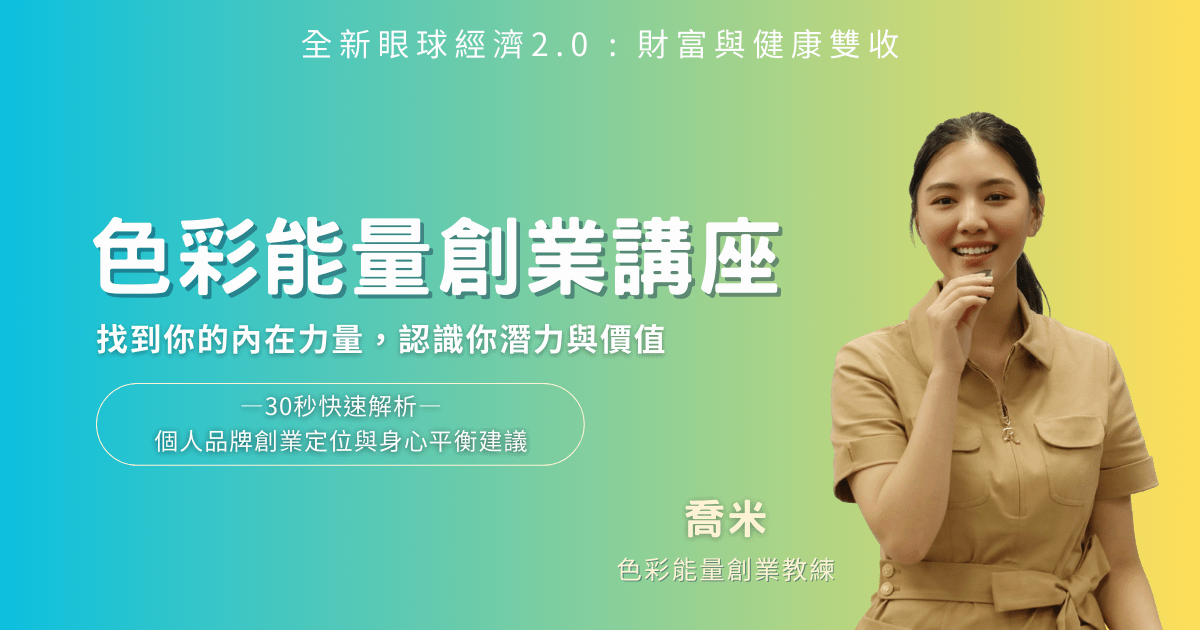 8e8b62b0-cff5-42a1-8533-dd7715f3a456