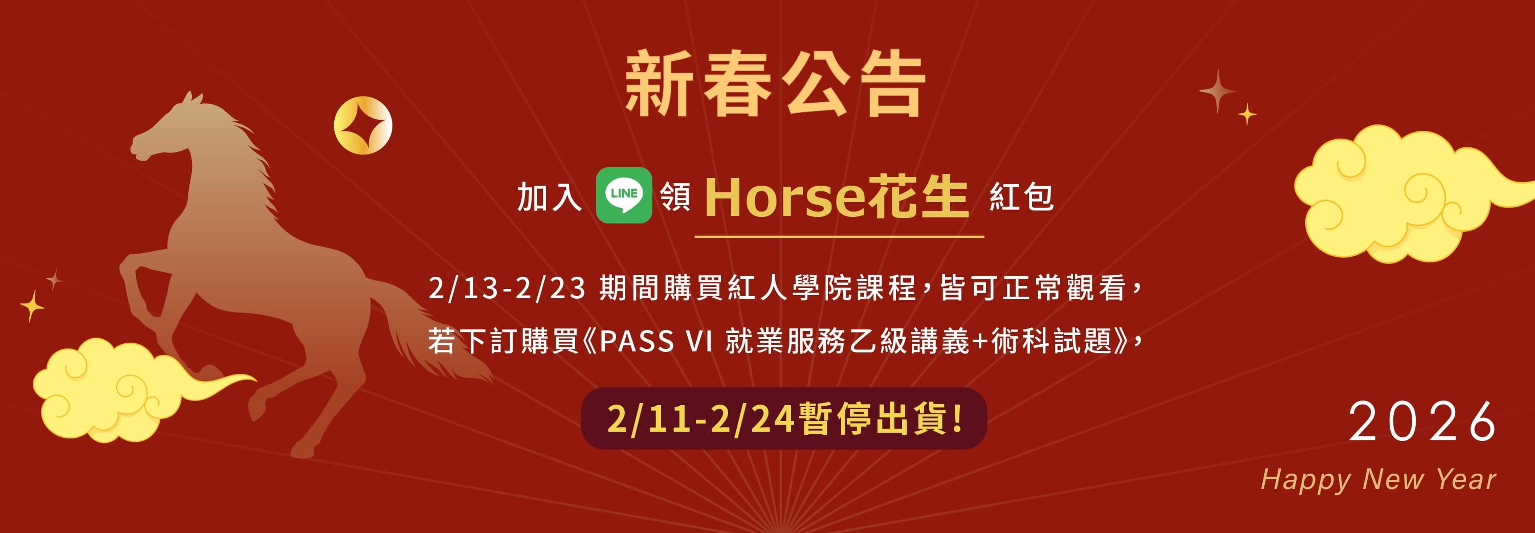 8f1d2b52-54db-4702-8680-4468bd4cbd5e