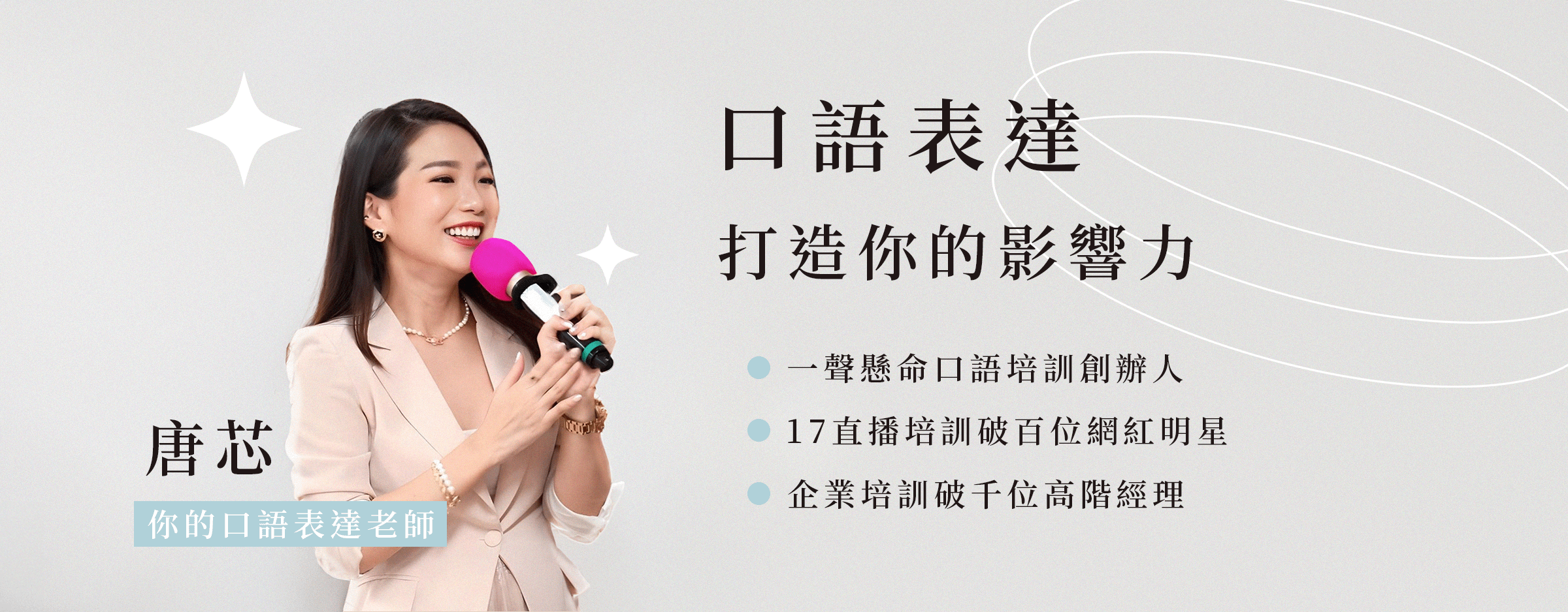 8f2714b8-2844-4e0f-921c-4356010fee28