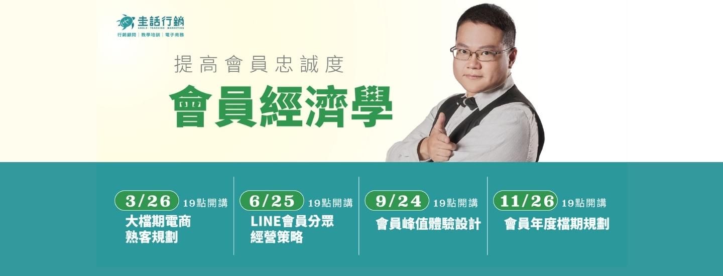 94007dd4-4fbd-4f17-be31-6f5638b0b80c