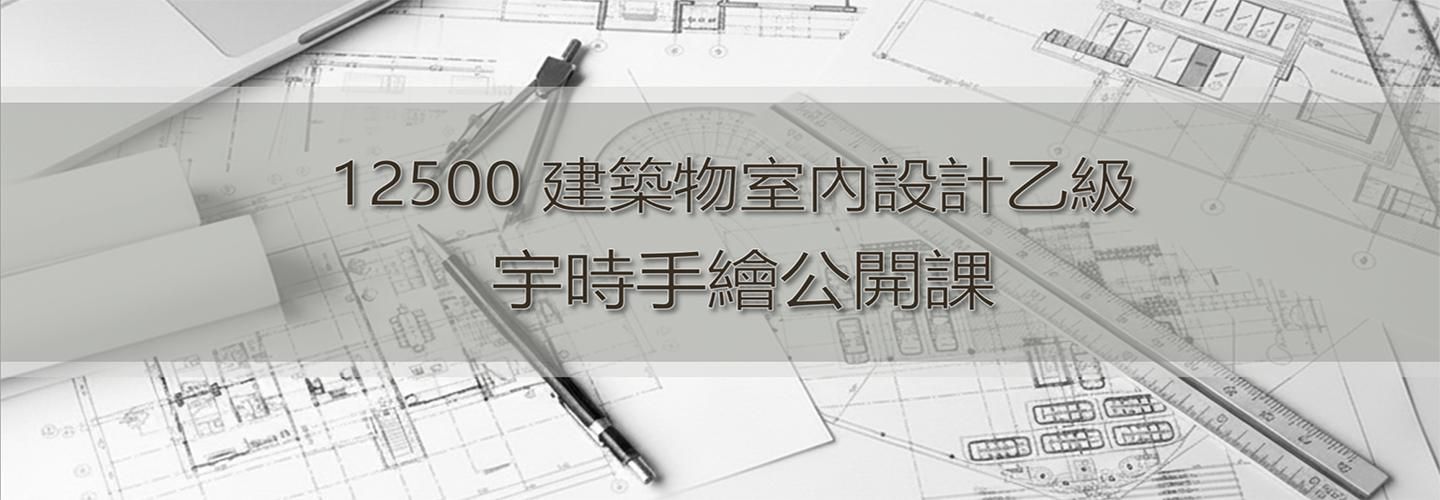 962f8a48-3dbe-4247-b1f2-f17503811120