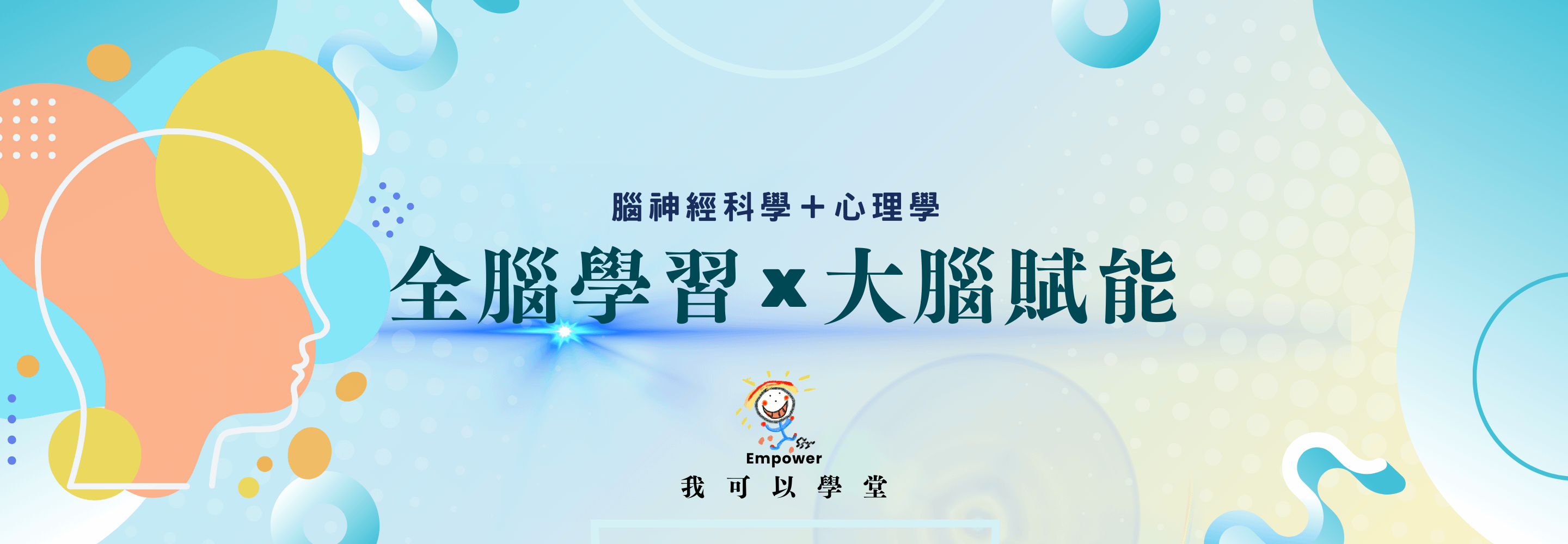 97971c2b-1580-42af-bb9c-10af1fddf6bc