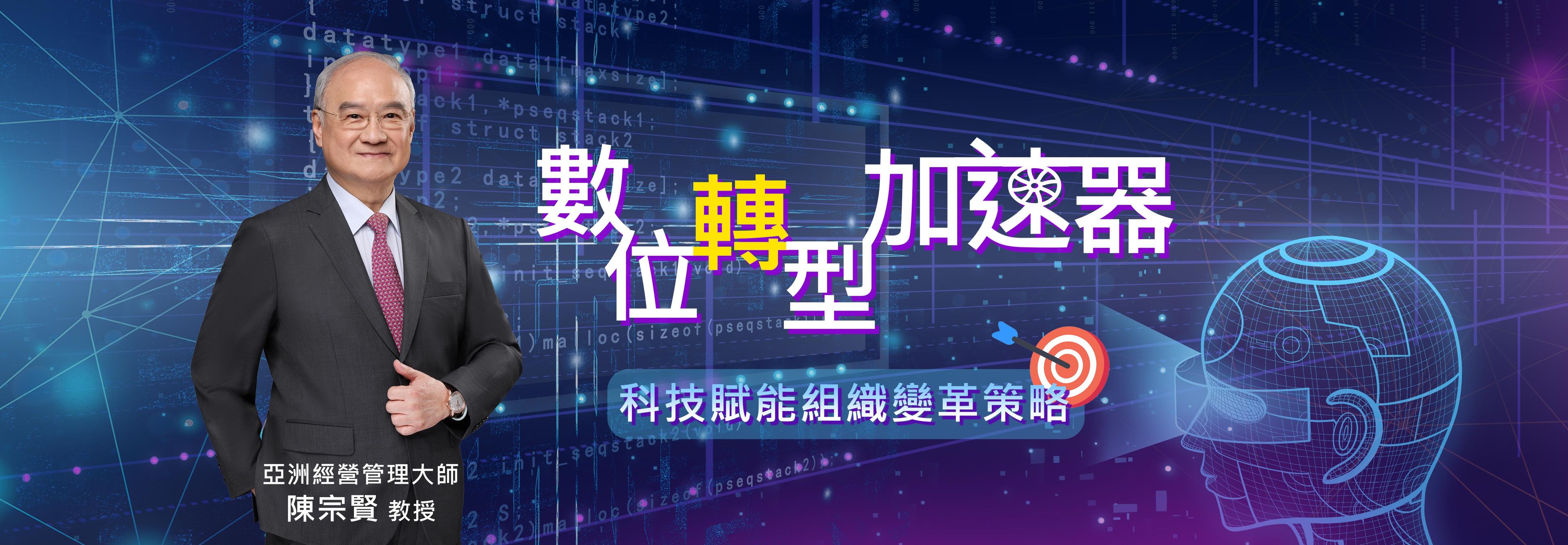 97d9ad80-7b4d-47f5-a53d-76a78bb8823d