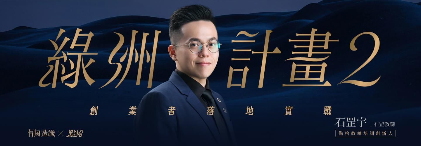 986422a6-d3e2-439c-85d4-45bef78ac6d5