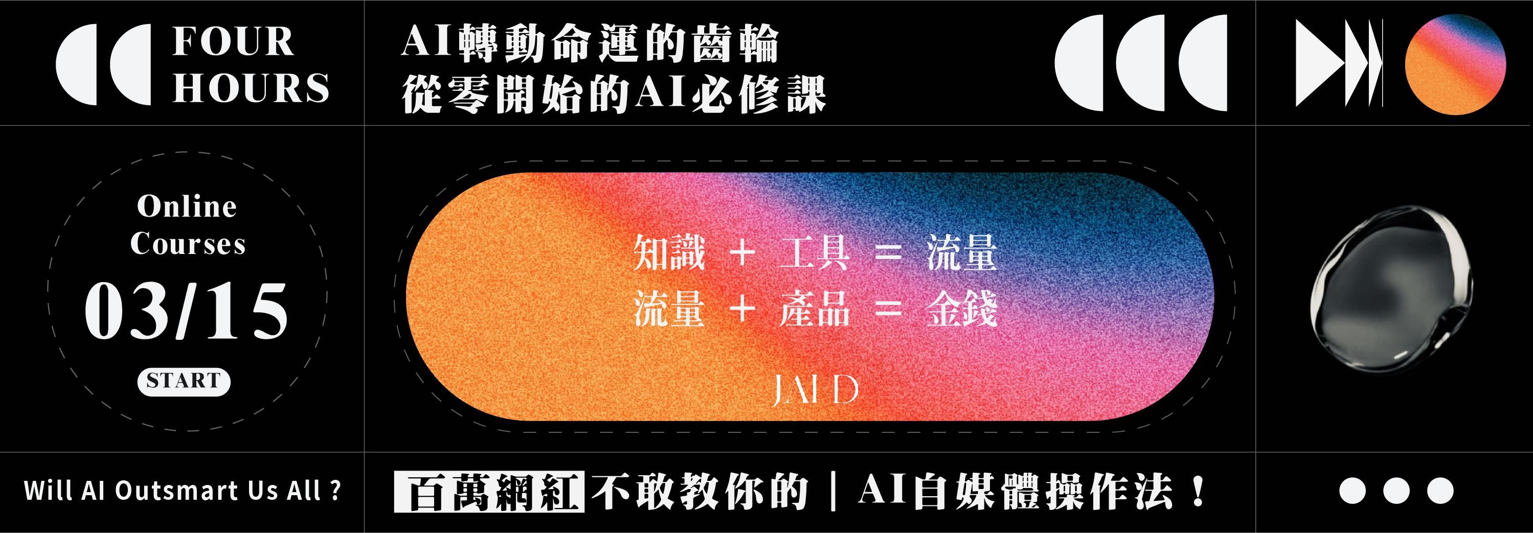 9ddb3085-fdec-40f3-b4fa-bc99ebb41d56