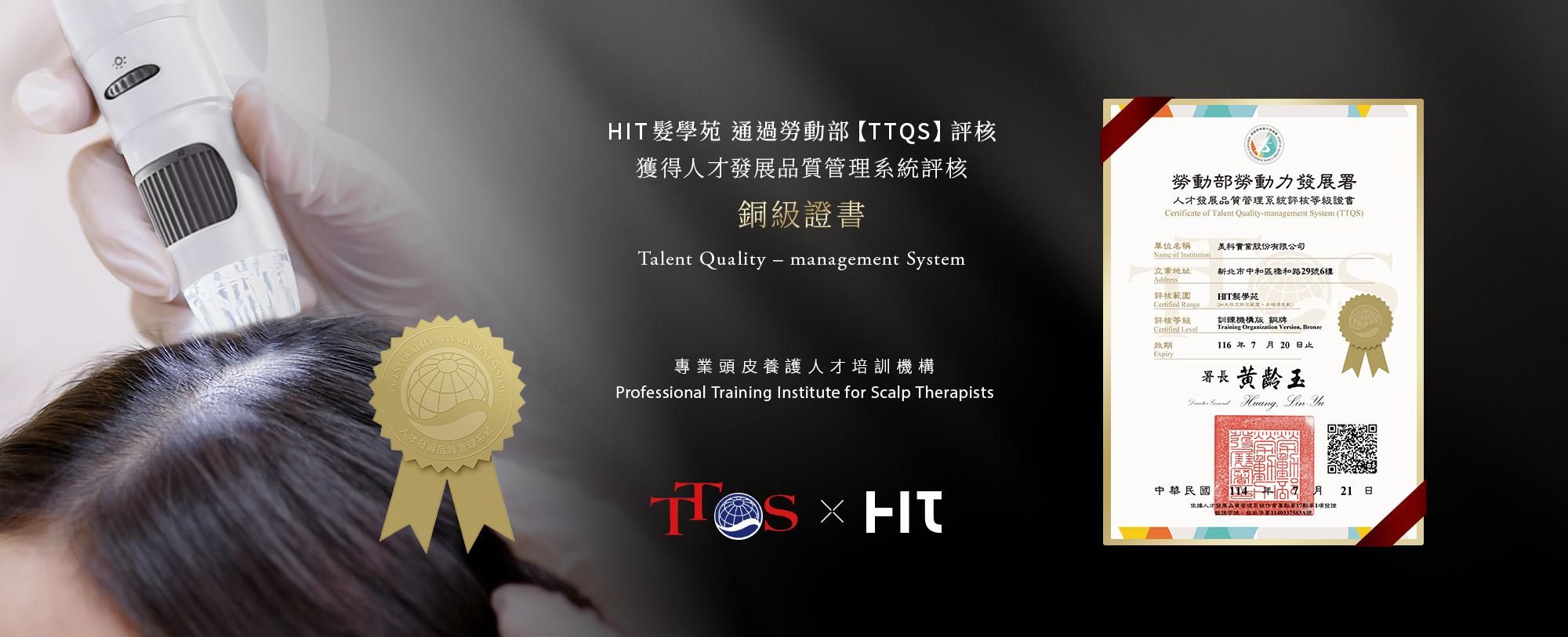 9e44b537-242c-4014-b973-4fcd38f14cf6