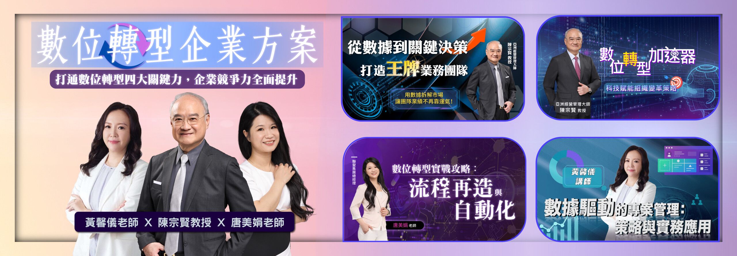 a2fc100b-9eee-4af0-814d-0c4ee6892b80