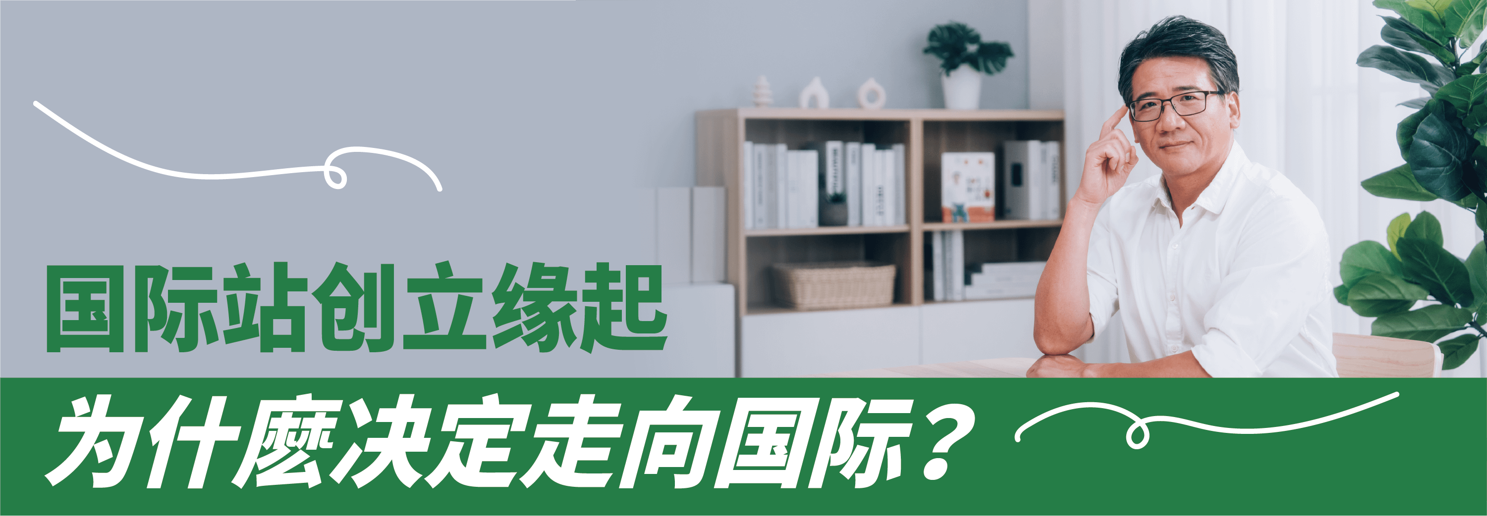 a48f250d-399d-4c30-94cd-eacaae8f2e0a