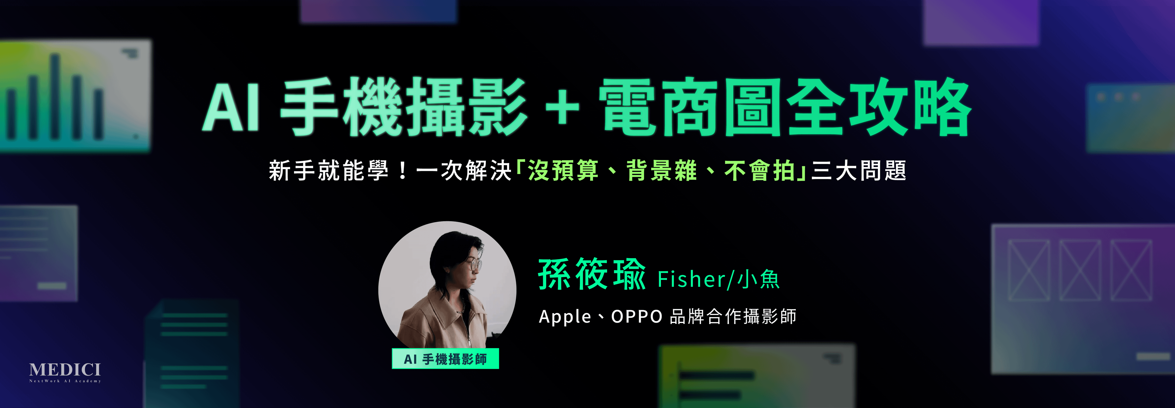 a71cc76e-43f4-4556-81be-9510d679ebea