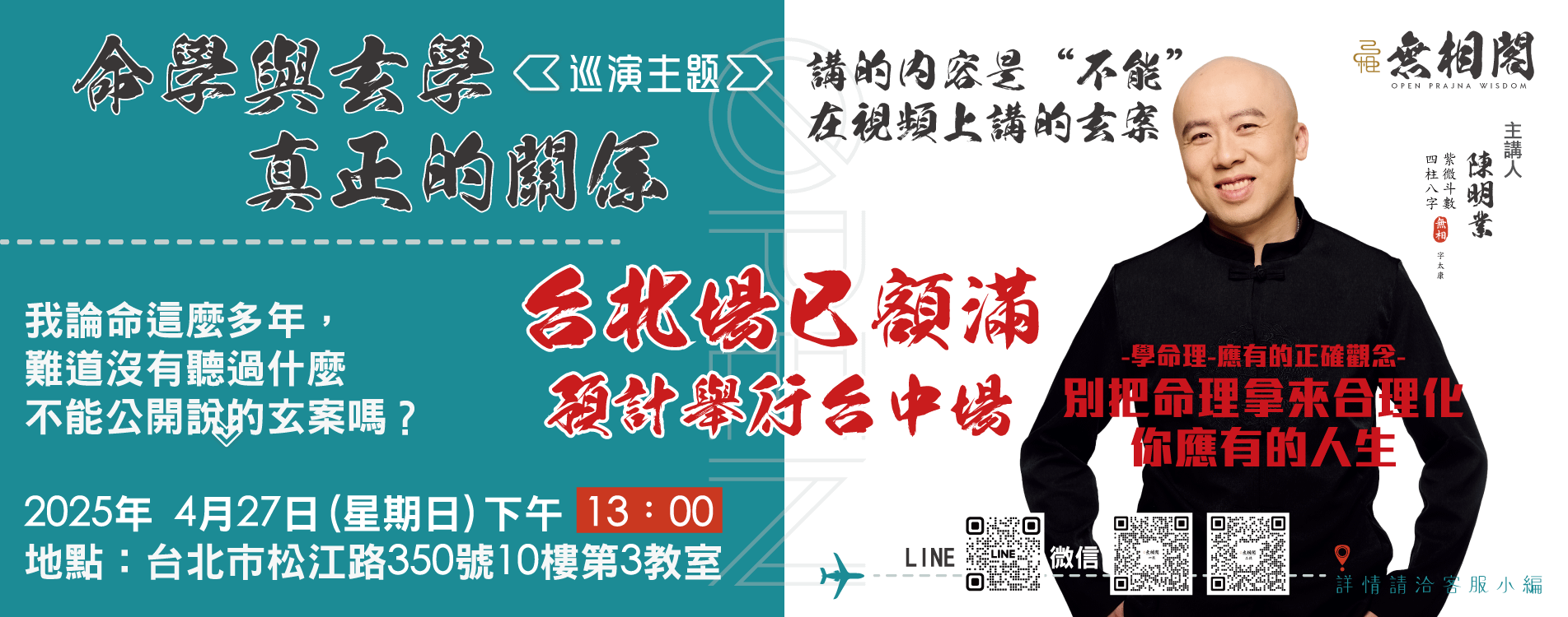 a9f1ba6e-d8f4-41ef-8dd9-d61b644d1a6e