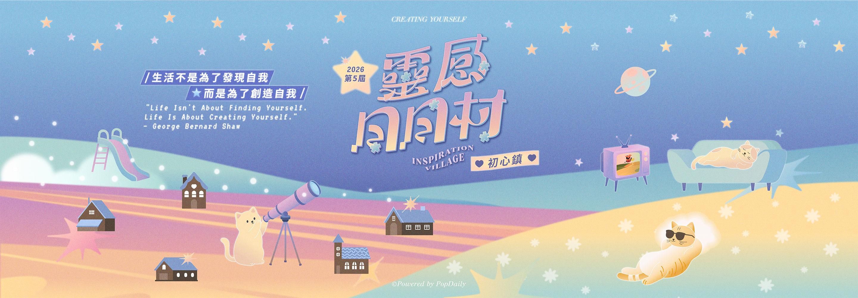 aab7fcee-d0f6-42b9-89a0-d2485fc28c63