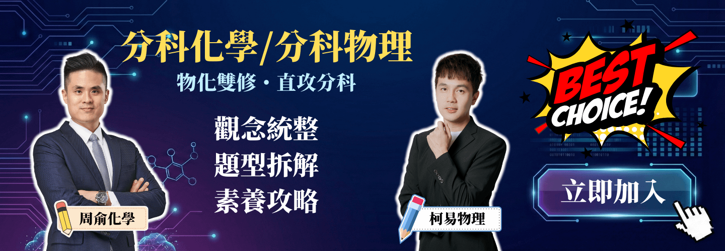 ac2f589b-e47a-4381-bc7d-0491bd8d7a49