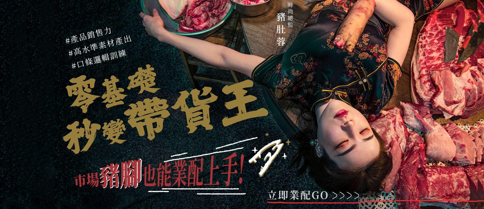 ac5e5aca-0ced-4fc0-aa9a-149e0d6803e2