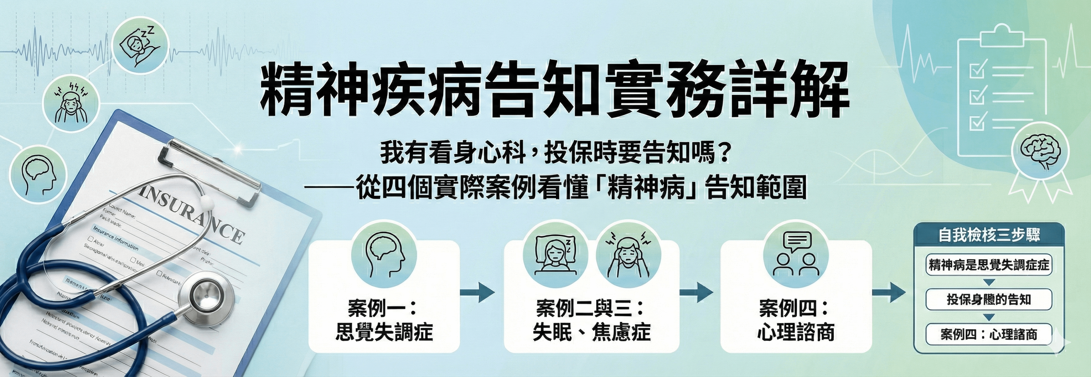 ac606900-1c2c-44aa-a855-5340ab486b6b