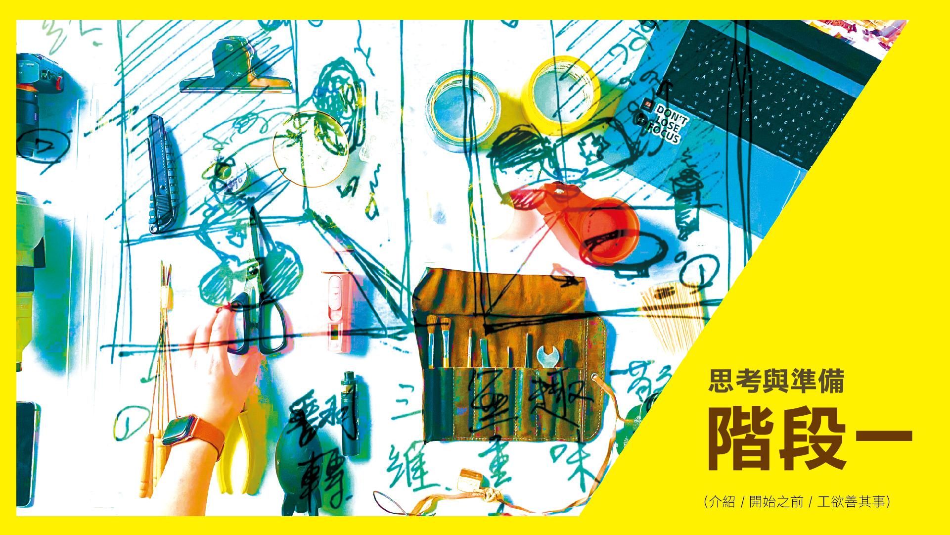 adcbd7f7-5aba-4f37-a8b2-df3679e959bf