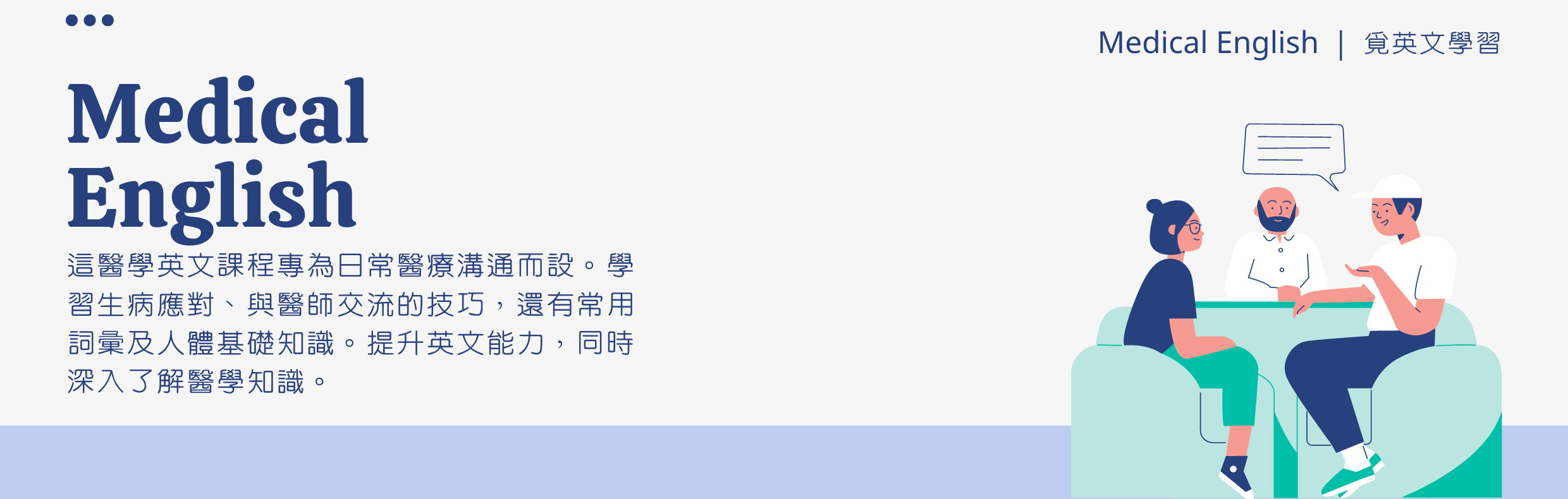 ae35166e-58a0-4ca2-9f5f-868b47a1c32c