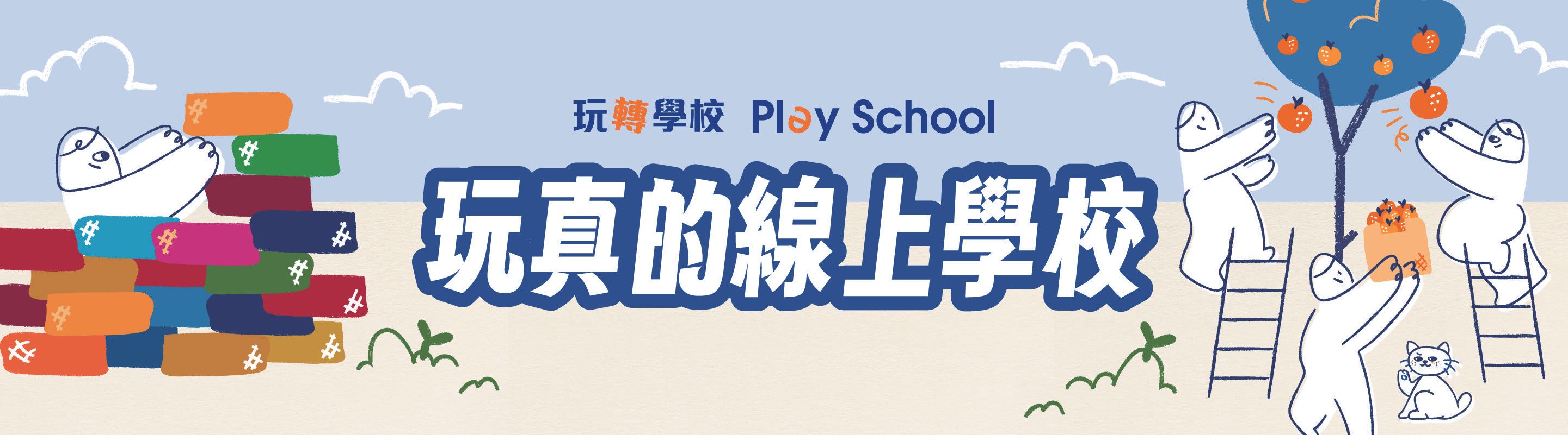 af5987de-5df6-4026-9427-045d45ae3ab6