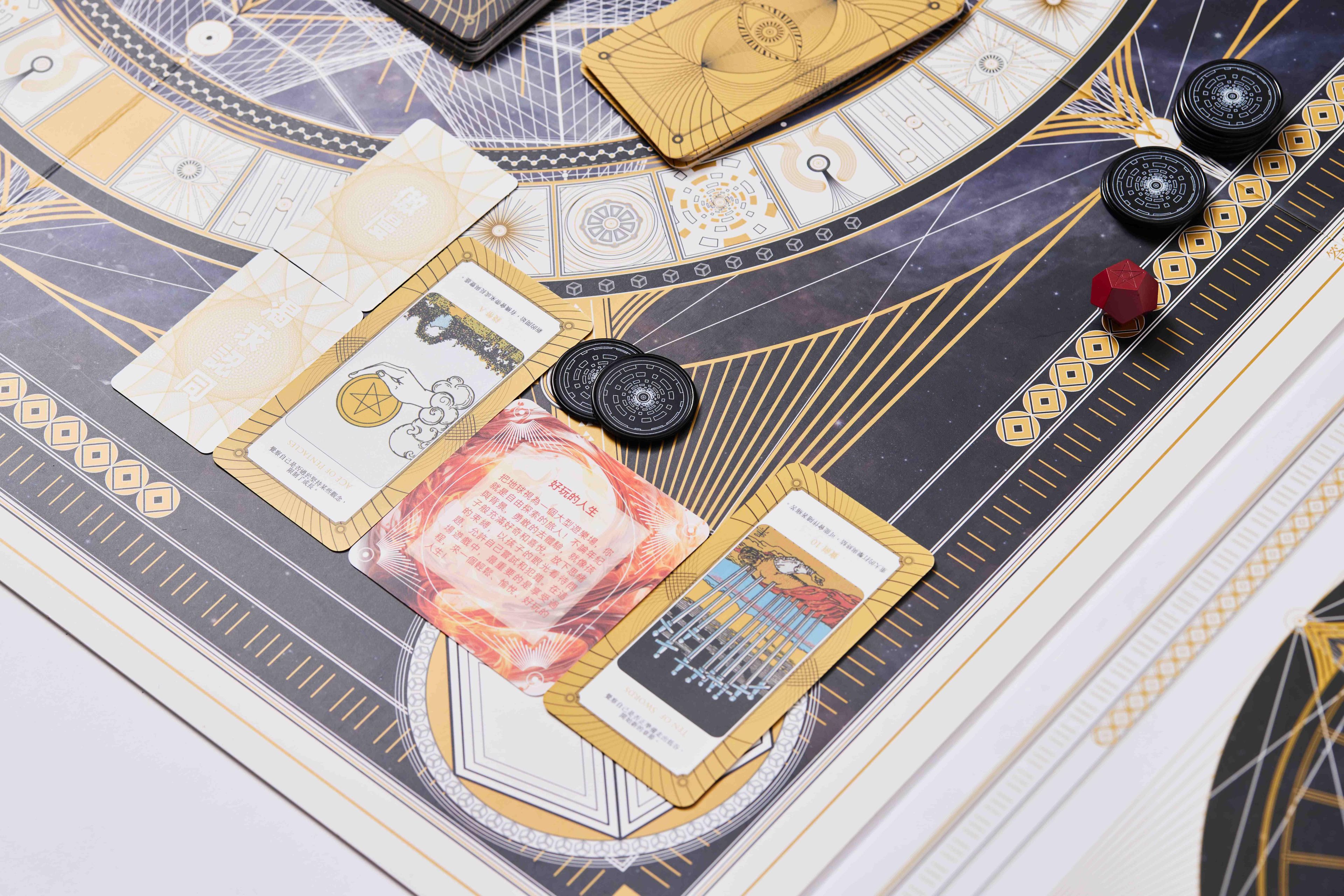 afa39367-3333-4a59-b50c-e857310adc87