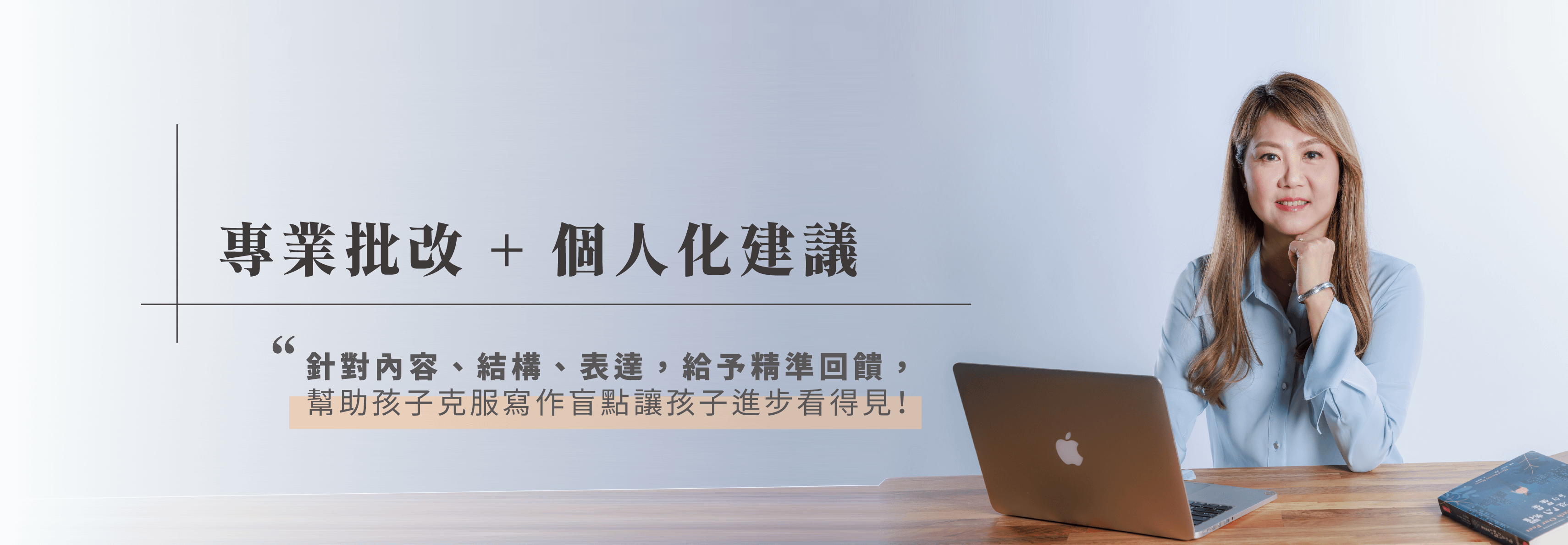 b521cf02-99e9-4849-88c8-65737cd65519