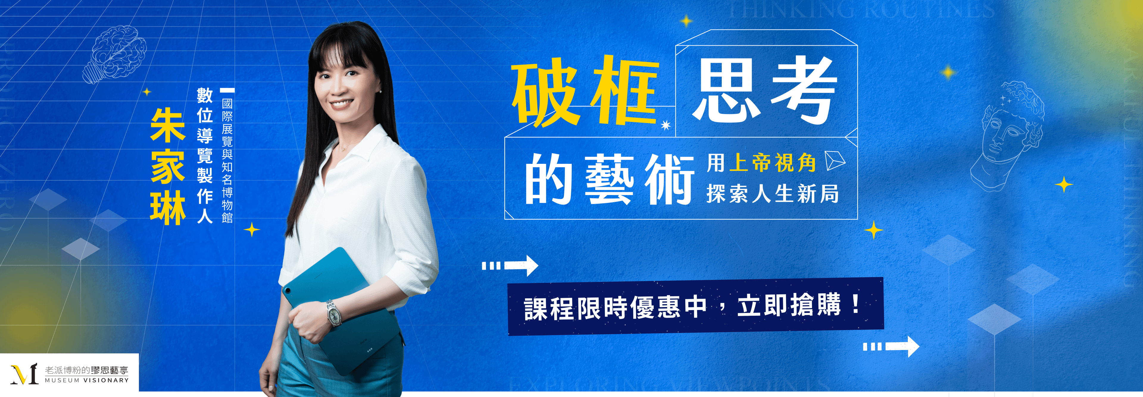 b557ebc7-e66d-4254-84f1-46c80446daad