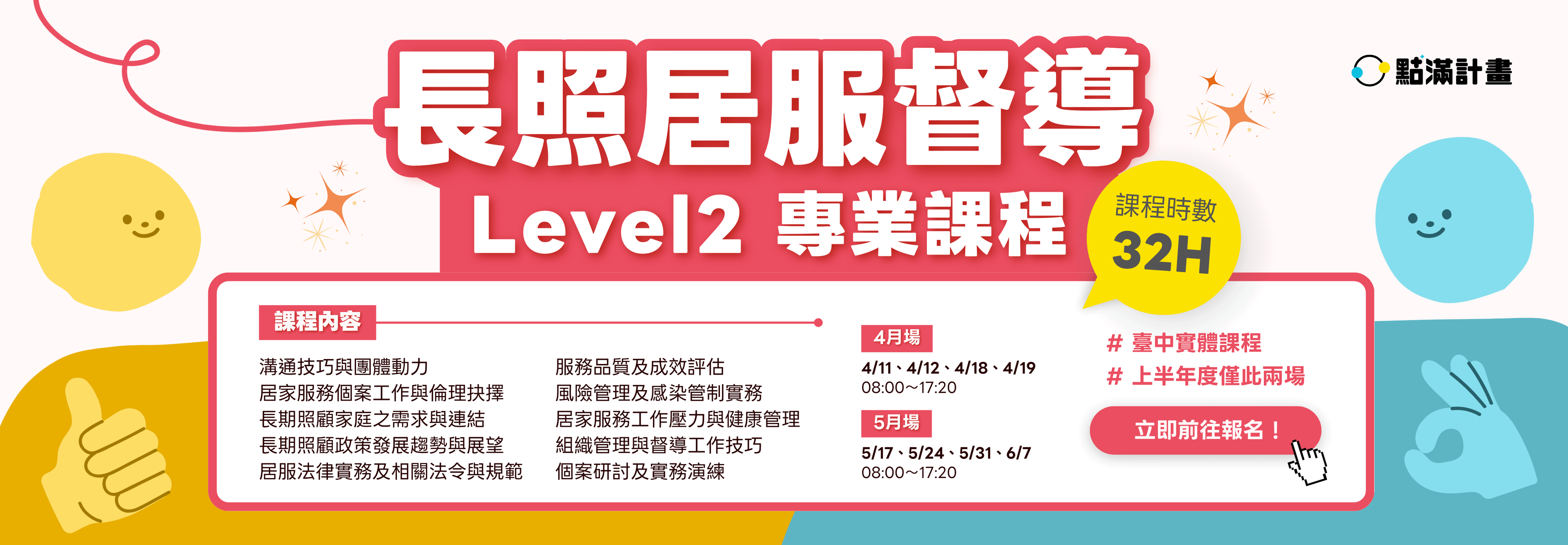 b82e3f82-b930-4ad3-a7c5-00d0f7f11007