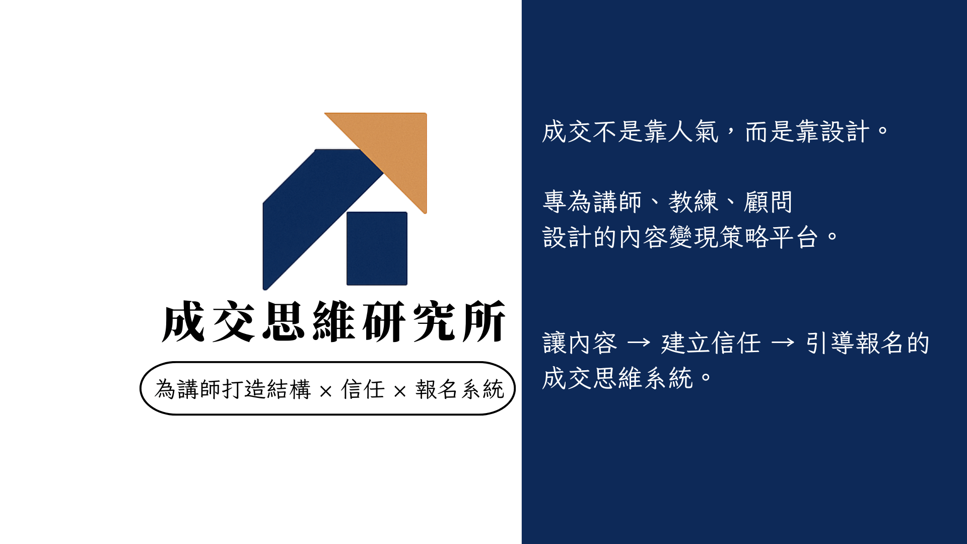 b8a72834-5434-41a4-8c4a-a409a144f232