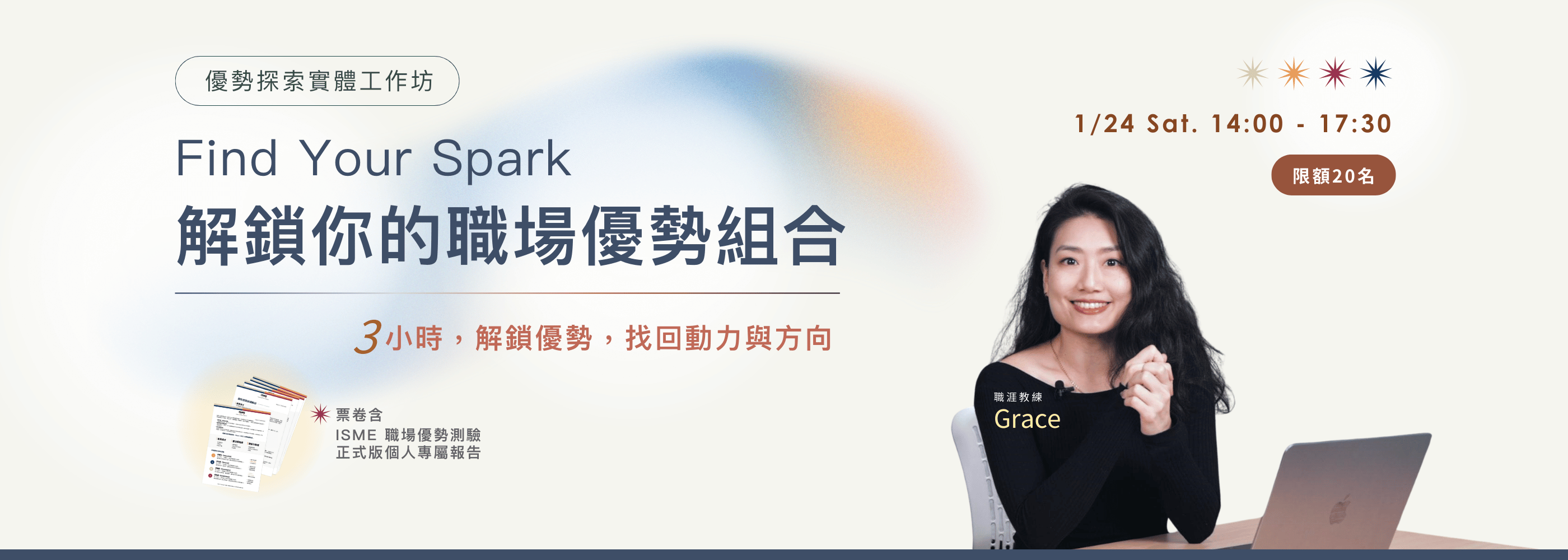 bd8c54be-1cb6-409b-b50e-cf0efa7342e6