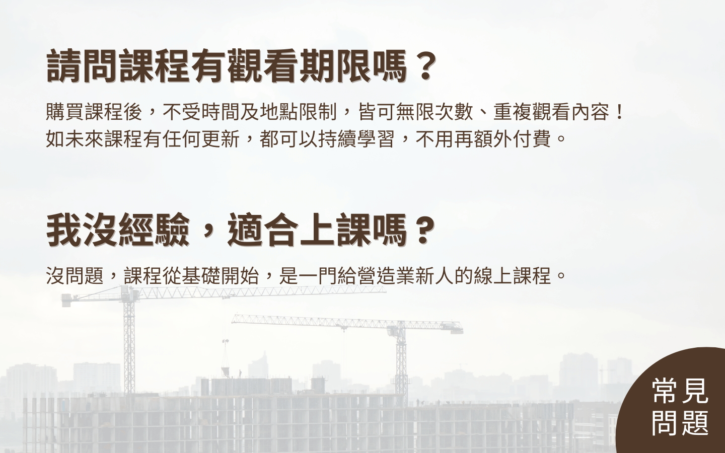 bf2af0e8-6c64-477e-94a5-aee221000423