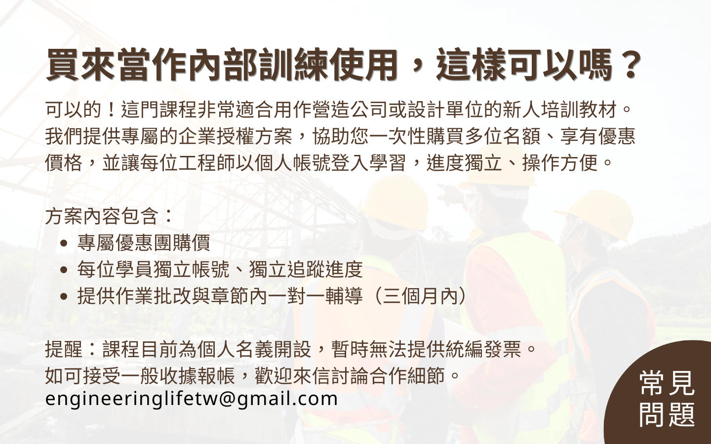 c0f53adc-83b7-46d3-b5af-f2a54038eba9