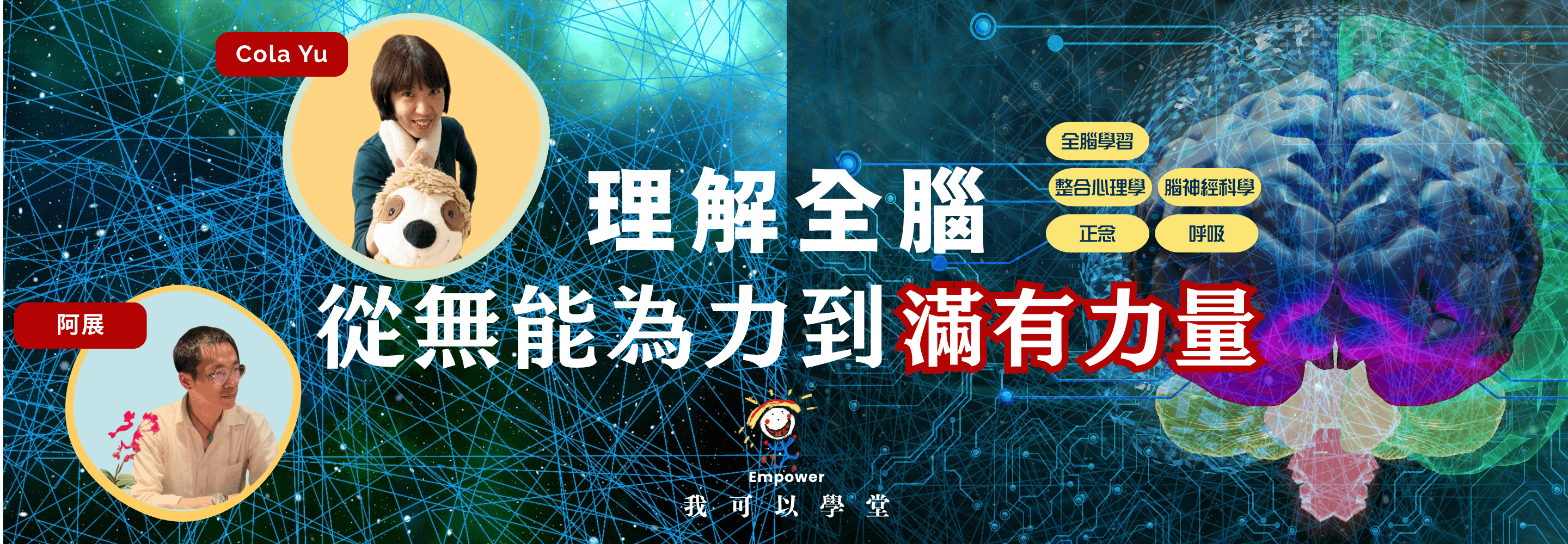 c0fce275-b626-4199-806f-e7932d9a0993