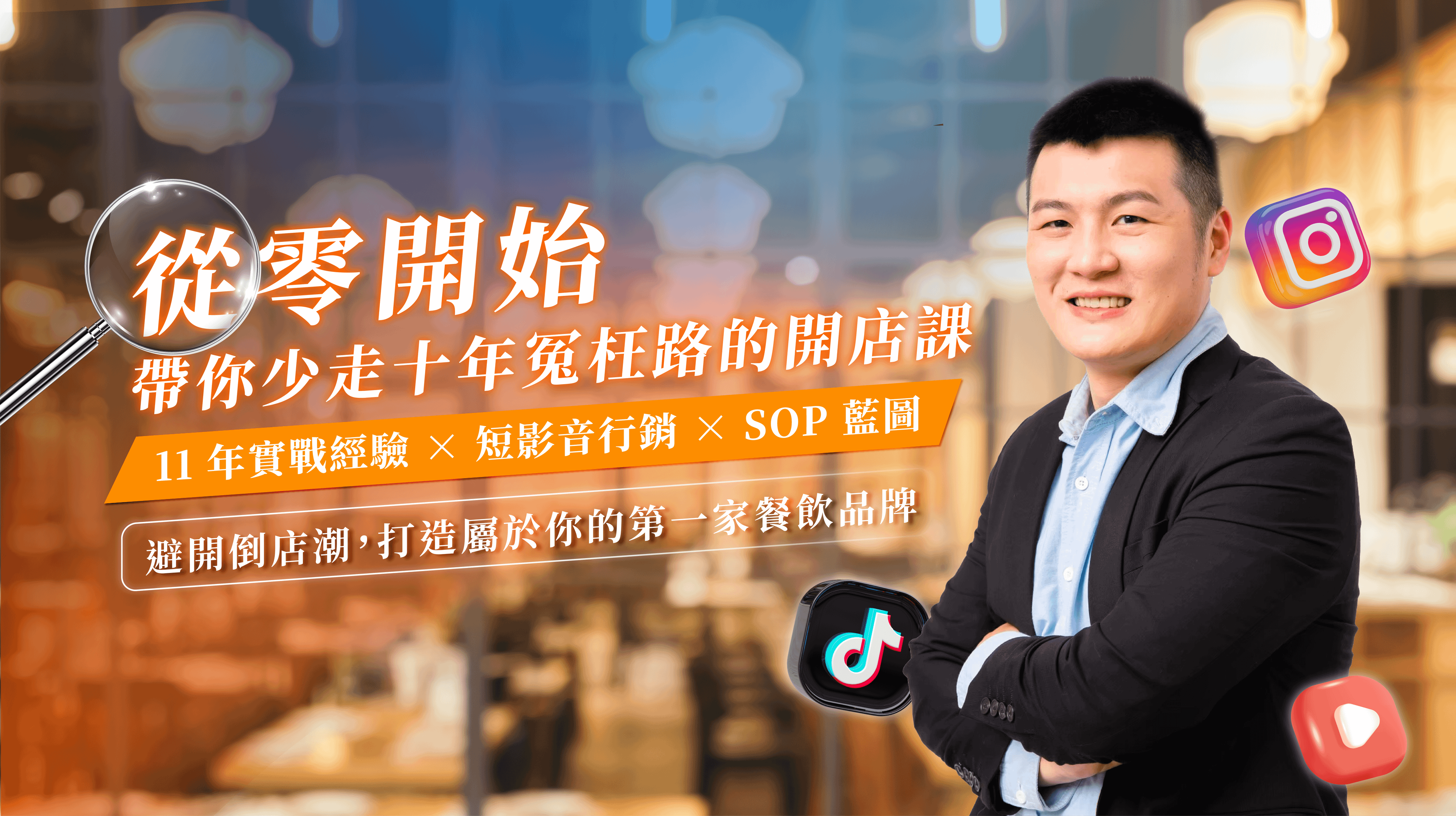 c1b0421c-4cf8-434b-9fec-9c403466e756