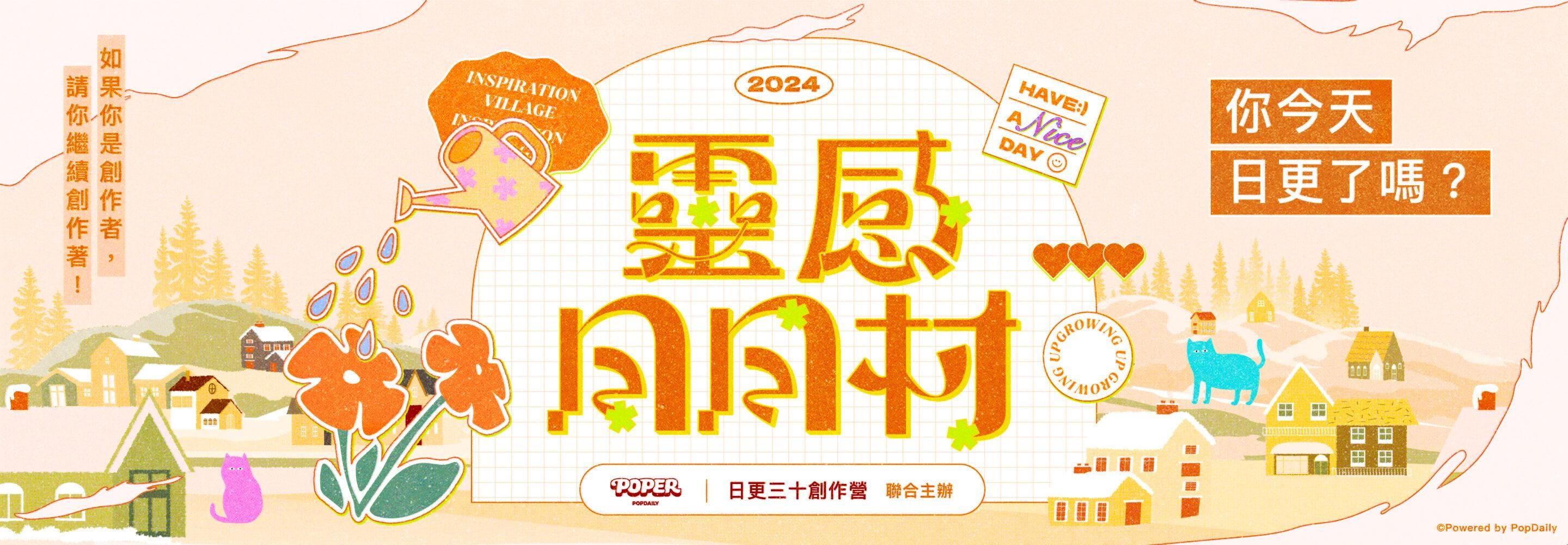 c24595ab-e652-478f-9410-040236a1d9f4