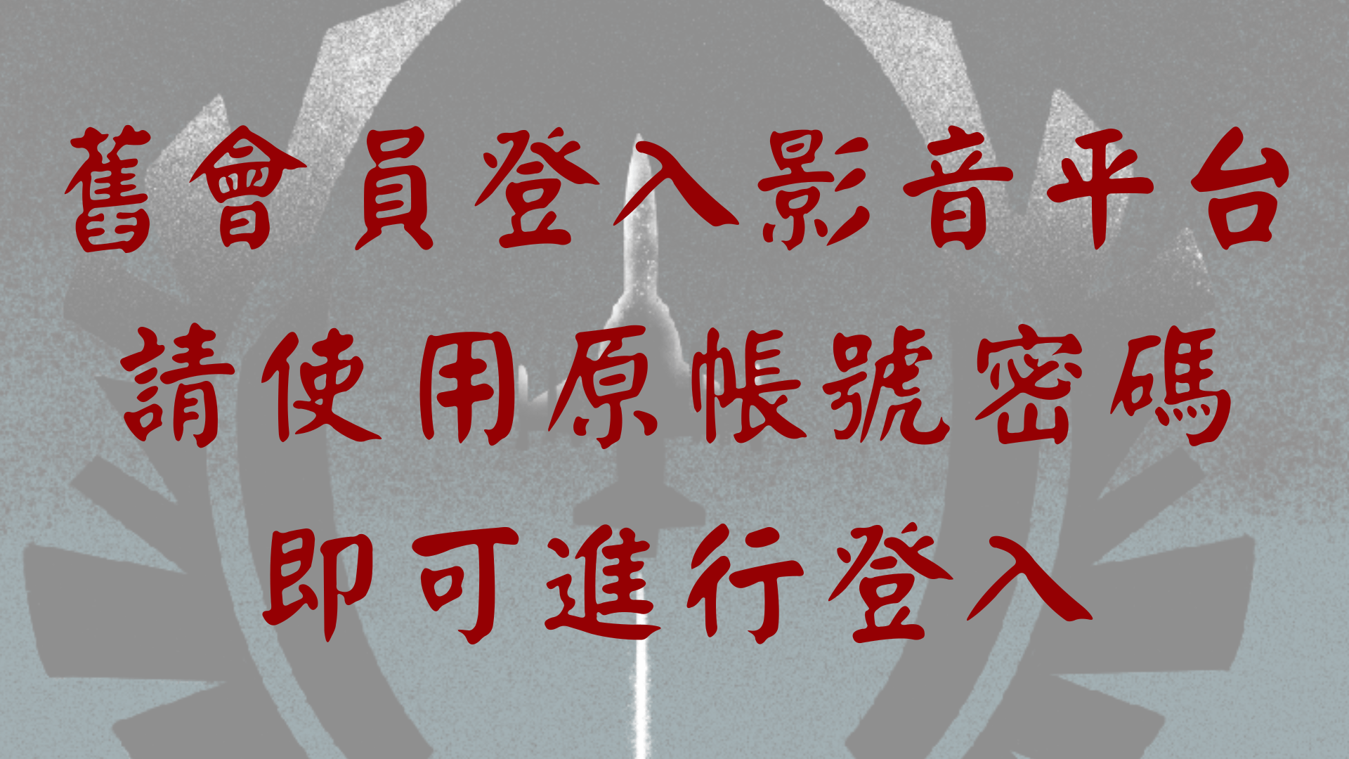 c26c7d9b-1c26-4815-aa97-410159f27ed5