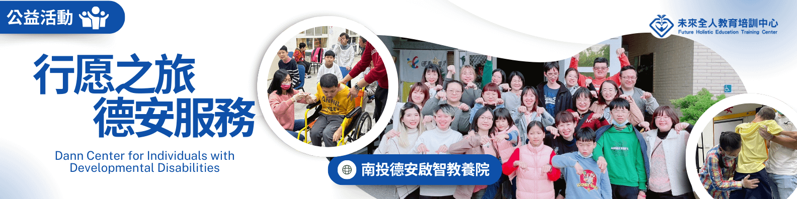 c3ad3a6c-5cce-4a98-985d-bbecd0e7f0fa