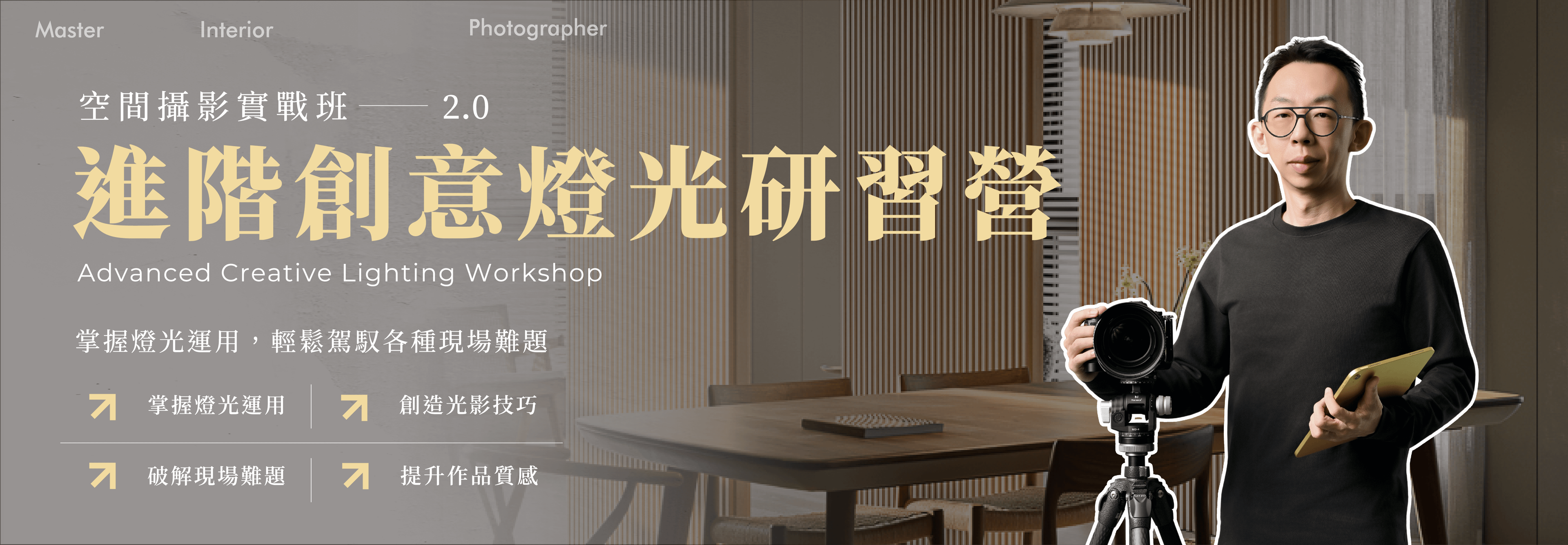 c6730737-7fd9-4e51-92f4-9364fe27a98f