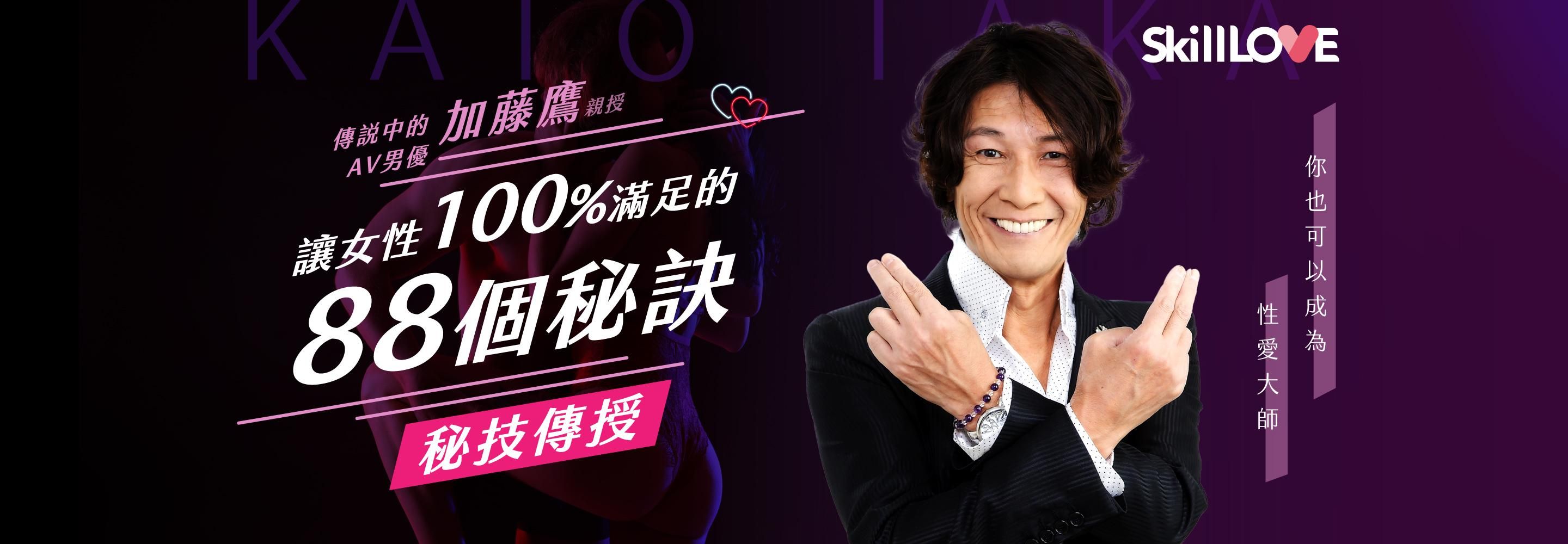 c82b921f-9434-499b-b672-f4edfe4f7226