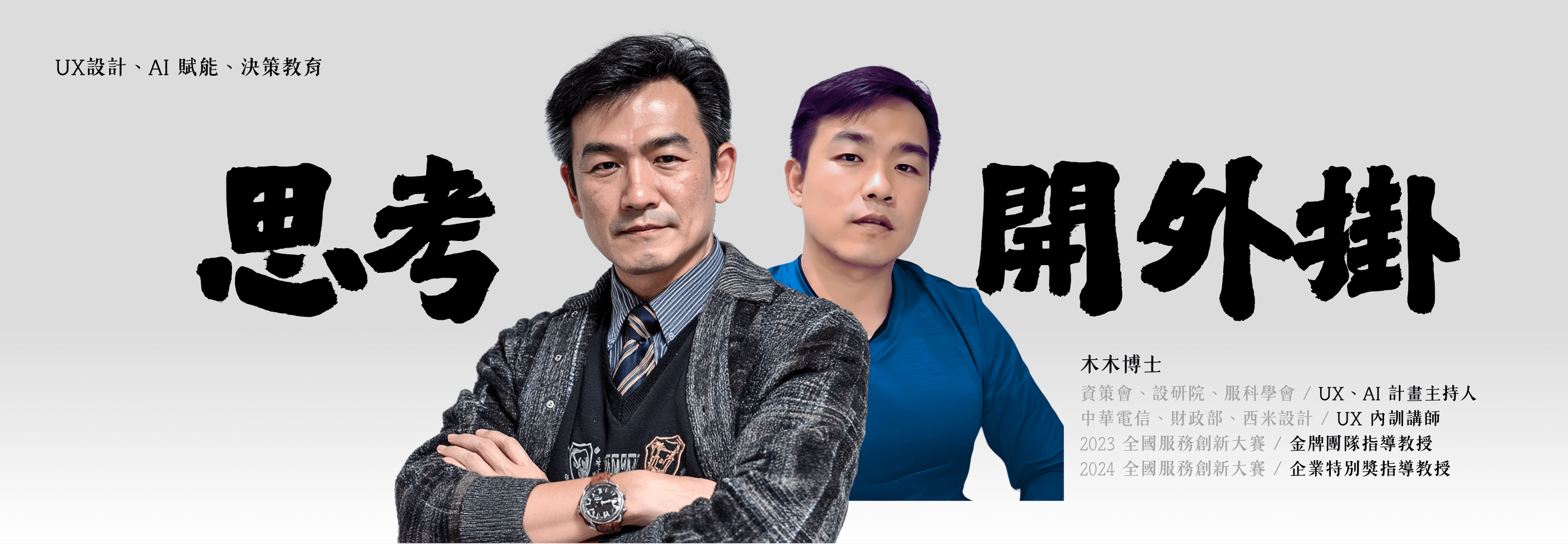 d6c37da7-98f0-4313-8679-43bda9c766b2