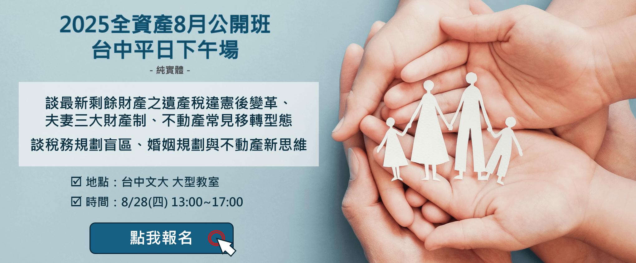 d7cace4c-8b2f-47ec-9705-83eb90b61bb7