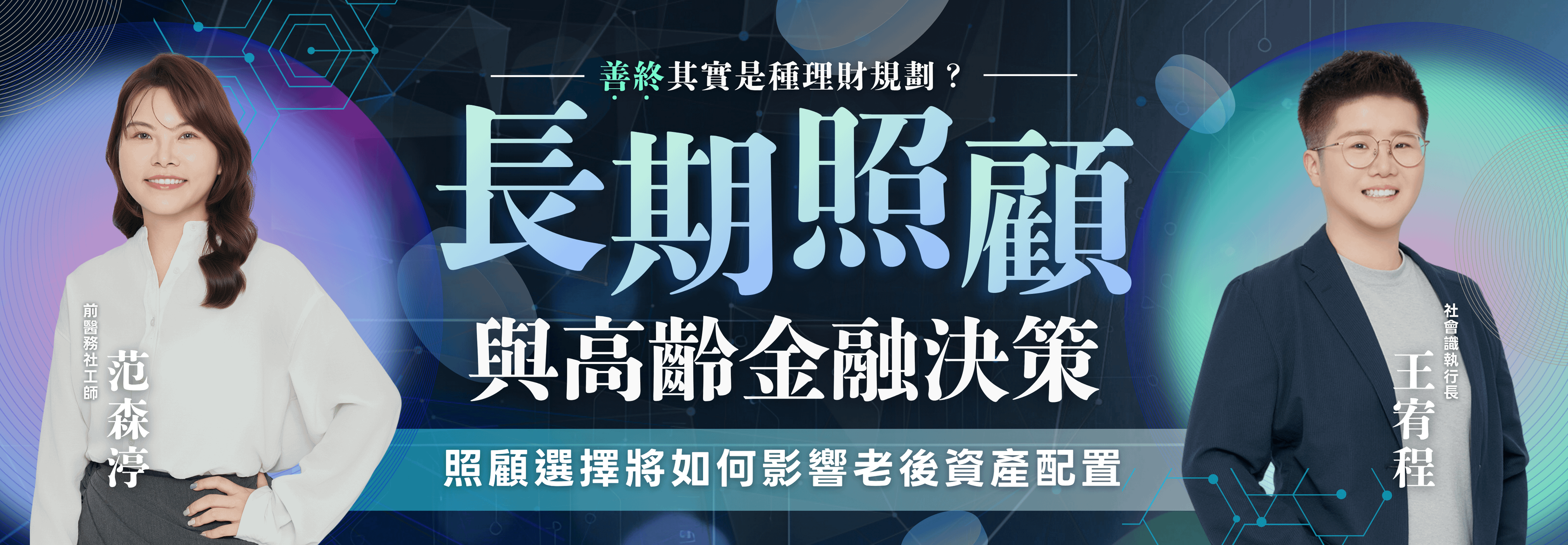 da48ae0a-c68b-43db-b50a-772ee428e8bc