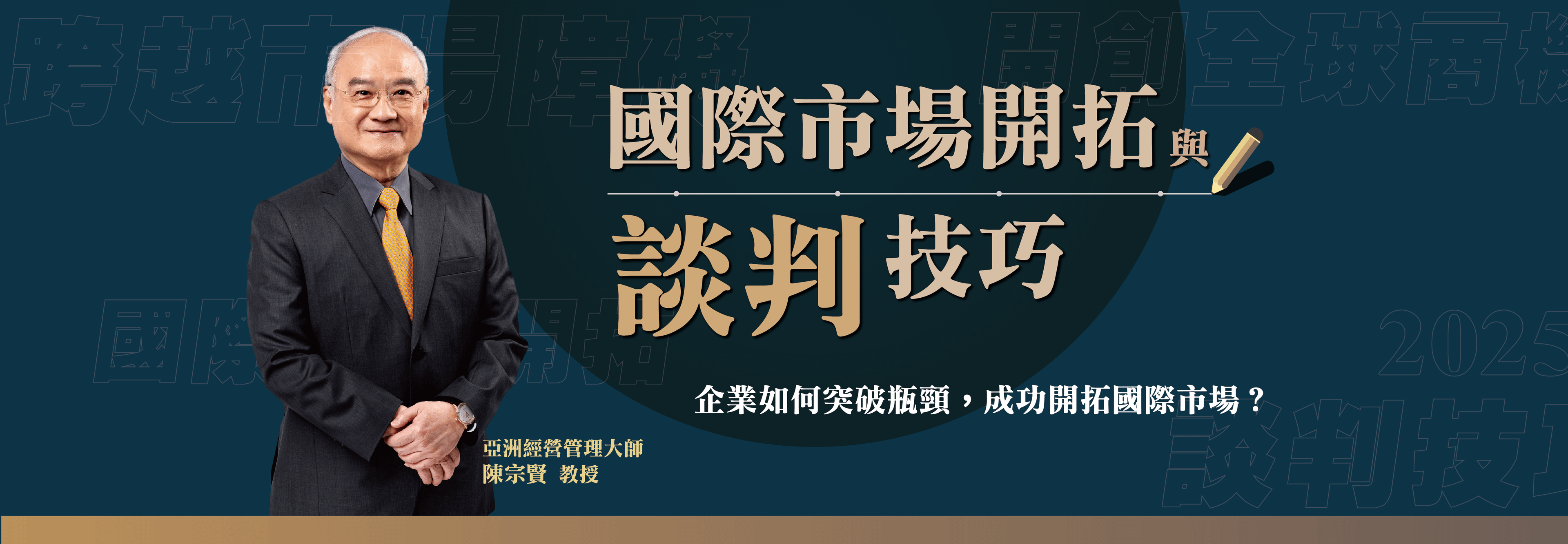 da978620-8a47-4e20-8204-a42c86f39044